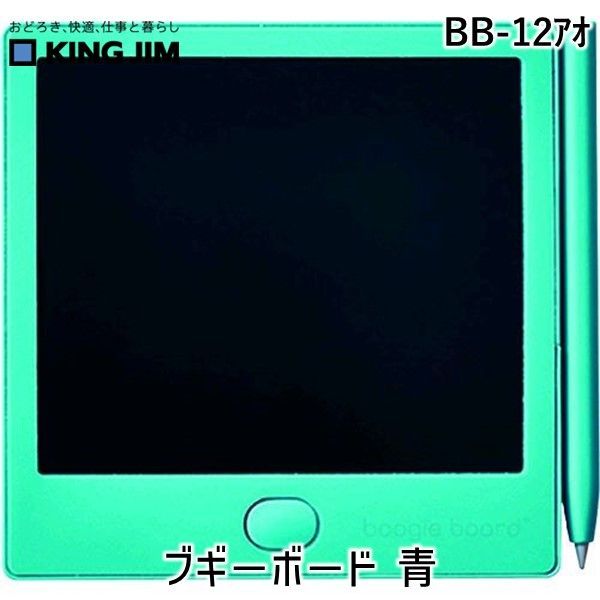 カシオ XD-SC4100［エクスワード XD-SC4100］ 電子辞書 - 最安値・価格