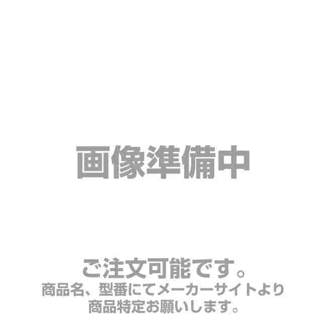 IRIS OHYAMA 米屋の旨み RCI B5 W ホワイト 精米機