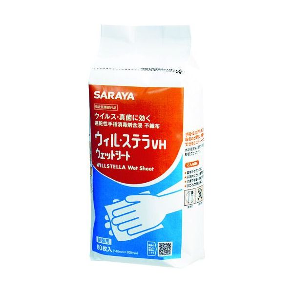 SARAYA SARAYA ウィル・ステラVH ウェットシート 詰替用 80枚入×1個（80枚） ウェットティッシュの商品画像