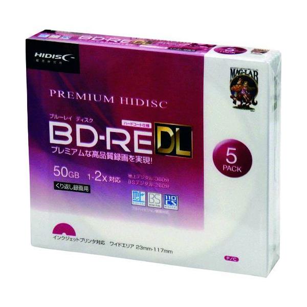 録画用BD-RE DL 2倍速 5枚 HDVBE50NP5SC ×1の商品画像