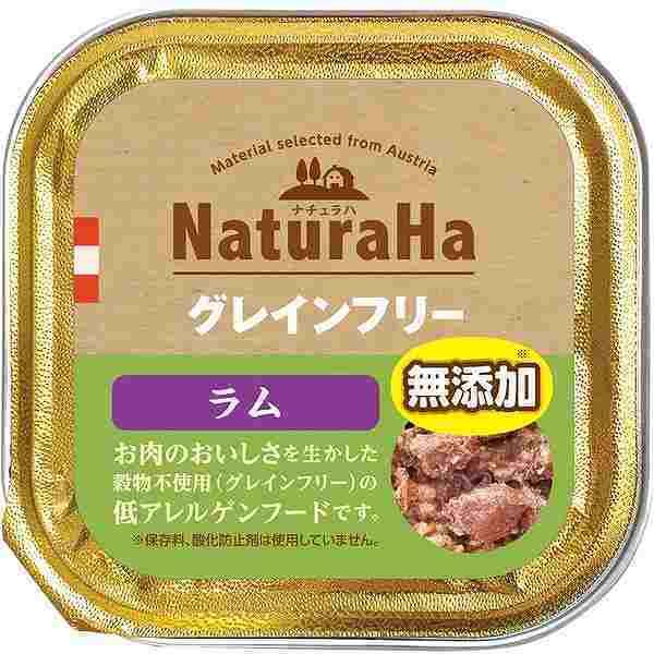 ナチュラハ グレインフリー ラム 100g×1個の商品画像
