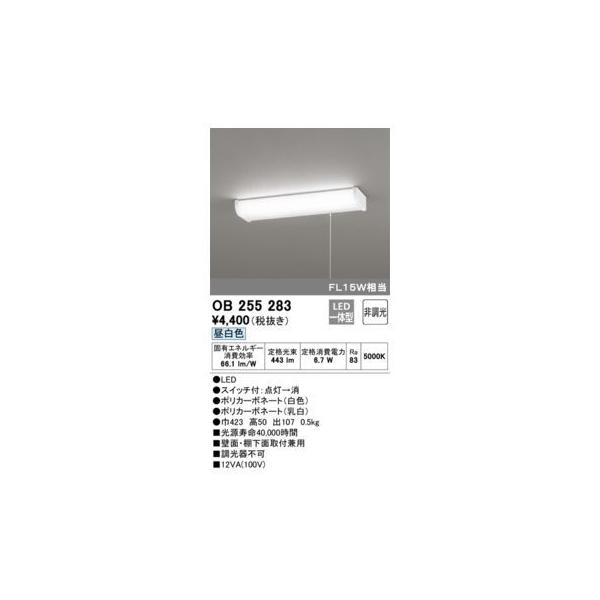 リユースのサカイ浦和店 【I158】G⬛️ ヒロコーポレーション 10畳用シーリングライト HLCL-002 10畳用LEDシーリングライトHLCL-002【K】 HLCL-002K [10畳 /昼光色