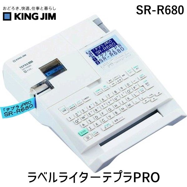 ブラザー工業 ピータッチ PT-J100 SNL（スヌーピーライトブルー