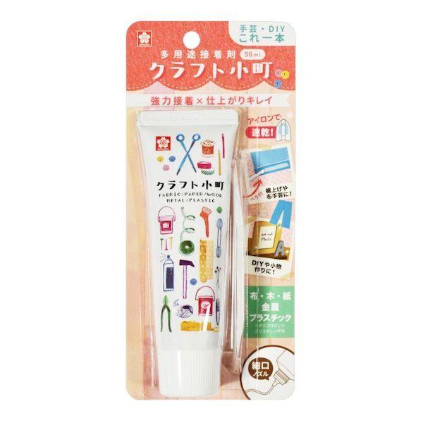 クラフト小町 50ml BTC50ML-P×1本の商品画像