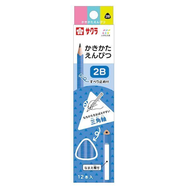 小学生文具 かきかたえんぴつ三角 2B （ディープブルー） Gエンピツ2B#38 1ダース（12本入） ×1セットの商品画像