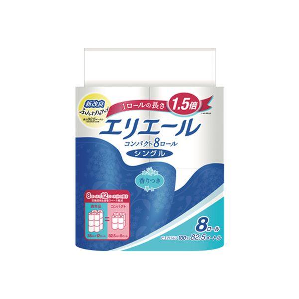 エリエール トイレットティシュー コンパクト シングル 82.5m 8ロール × 8パックの商品画像