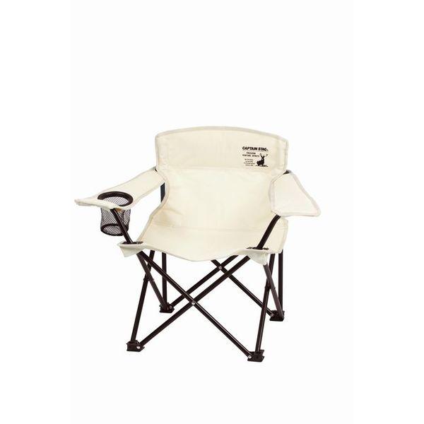 CALIFORNIA DESIGN アウトドアチェア CAPTAIN STAG 棚モック付ラウンジチェア UC-1827（ブラック