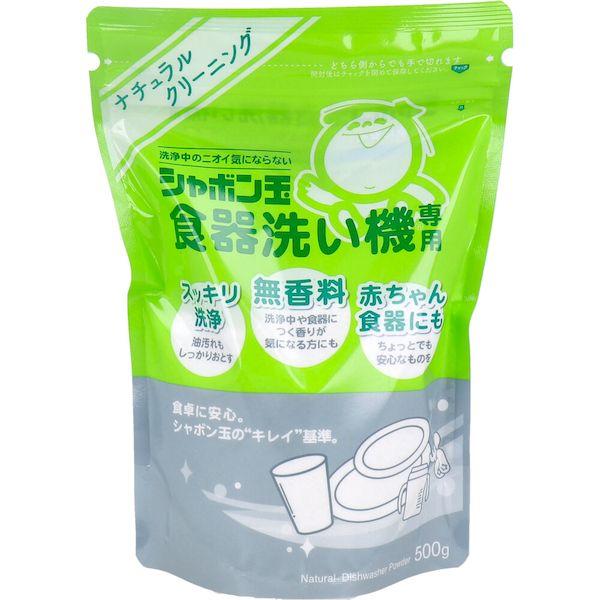 シャボン玉石けん シャボン玉 食器洗い機専用洗剤 500g ×1 食洗