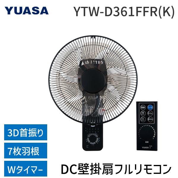 サンズ 爽快ジェットファン2 SA1002 扇風機本体 - 最安値・価格比較 - Yahoo!ショッピング|口コミ・評判からも探せる サンズ 爽快ジェットファン2 SA1002 扇風機本体 - 最安値・価格比較 - Yahoo!ショッピング|口コミ・評判からも探せる