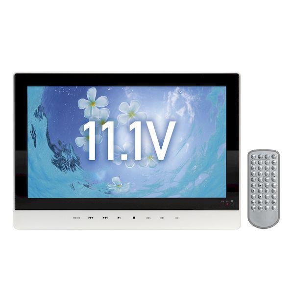 山善 ポータブルDVDプレーヤー 14インチ KPD-NC140 （B） キュリオム