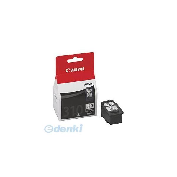 キヤノン FINEカートリッジ BC-310（ブラック）×1個の商品画像