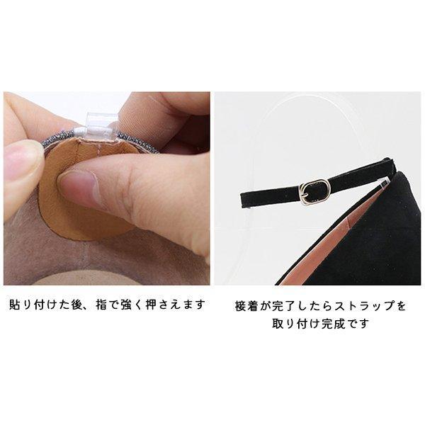  shoes band heel strap post-putting shoes .. prevention band pumps strap 