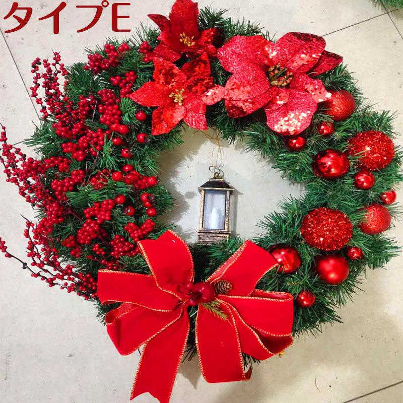  Christmas wreath Christmas ornament natural lease door garden part shop ornament entranceway decoration . home for natural Galland new year decoration 