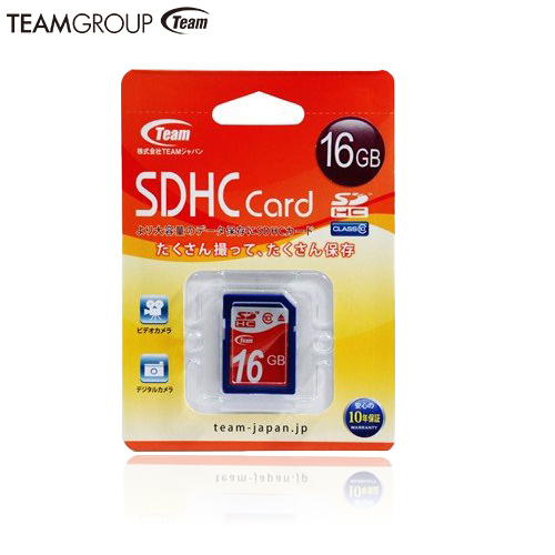 16GB