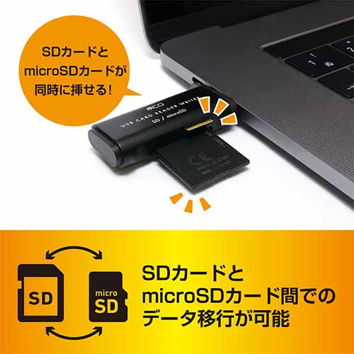 MCOmiyosiType-C USR-CSD3 устройство для считывания карт зажигалка SD MicroSD UHS-1 USB3.2Gen1 соответствует тепловое излучение высокий aluminium принятие [ бесплатная доставка n почтовая отправка ]card reader writer