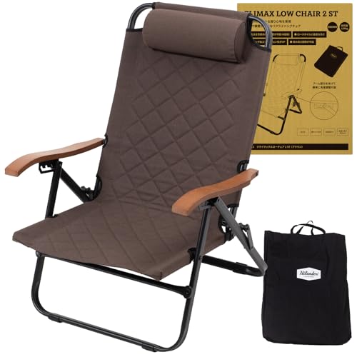 ogawa（アウトドア） オガワ ローチェアII 1929000080（ダークブラウン