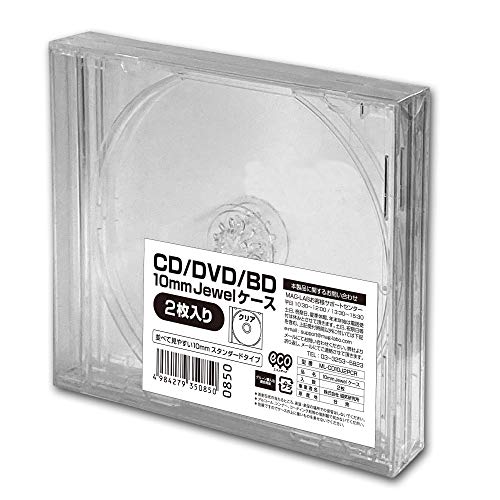 CD/DVD/BD 1 pcs storage 10mm jewel case 2 sheets 