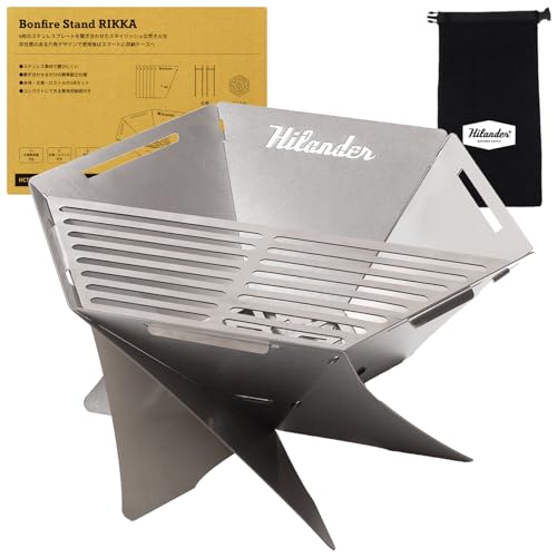 ホンマ製作所 ホンマ製作所 折りたたみ焚き火台 ソロ TS-140Ti（チタン