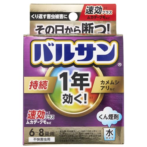 LEC LEC 1年効く！バルサン 水タイプ 6～8畳用×1個 バルサン その他害虫駆除、虫よけの商品画像