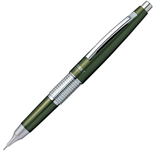 三菱鉛筆 クルトガ ダイブ （トワイライトオレンジ） 0.5mm M550001PT