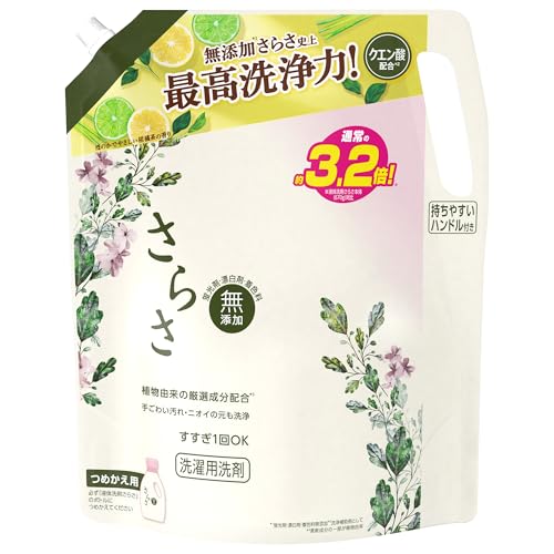 P&G さらさ 衣料用洗剤 [つめかえ用] やさしい柑橘系の香り 1640g × 6
