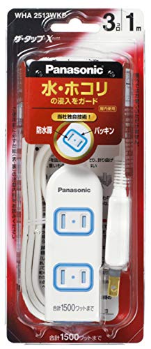 パナソニック ザ・タップX WHA2513WKP 3個口 1m ホワイト×1個の商品画像