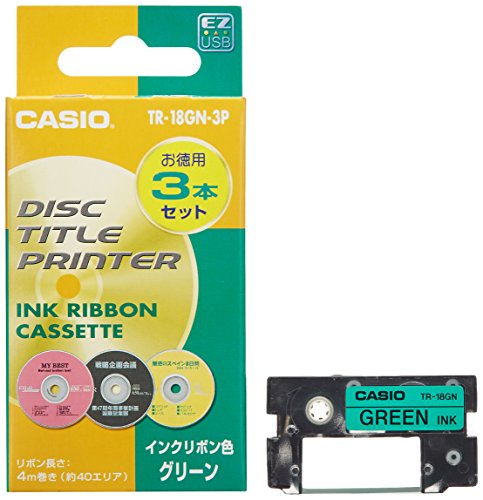 SHARP ワープロ用 タイプW リボンカセット RW301AB3（黒、3個入