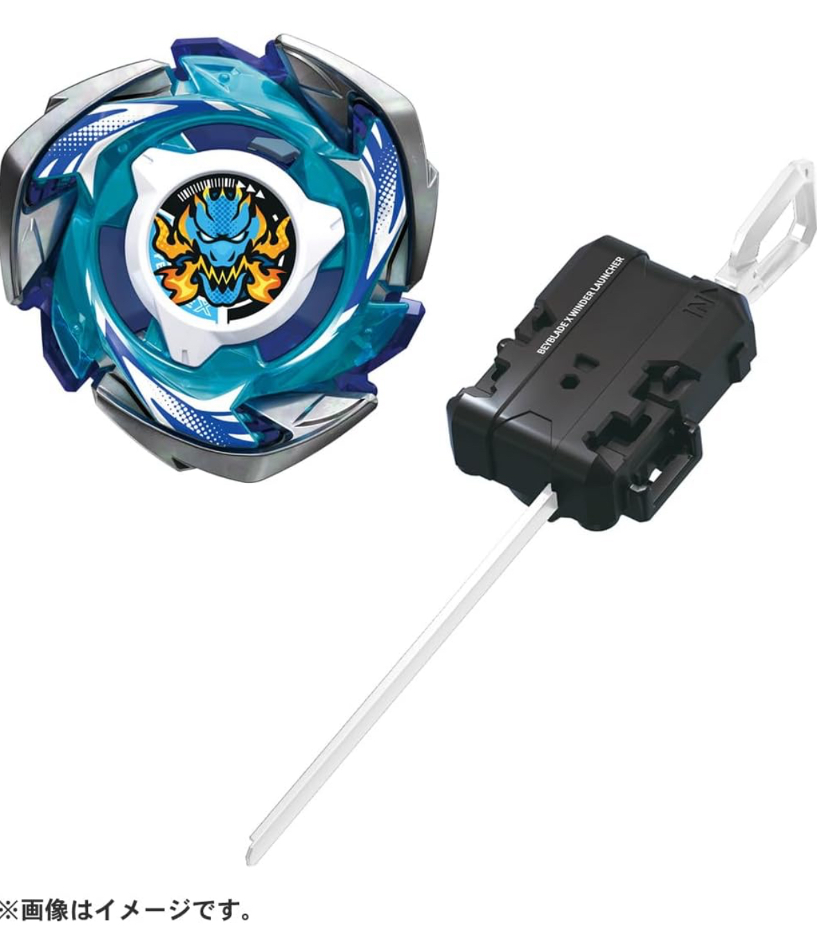 ベイブレードXエアロペガサス ワイバー ンホバーウィザードアーク ランチャー4種 BEYBLADE X CX-02 スターター ウィザードアークR4-55LO｜スターター