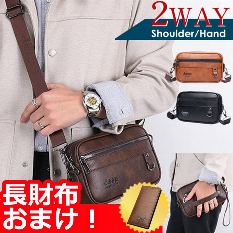  bag men's shoulder bag leather bag casual bag diagonal .. body bag waterproof going to school commuting bag bag shoulder ..20 fee 30 fee 40 fee 50 fee 60 fee 