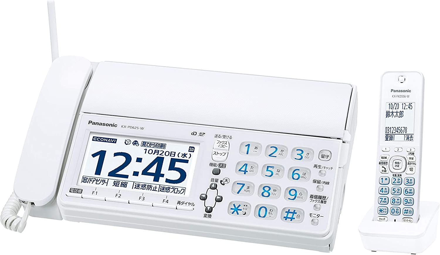 パナソニック おたっくす KX-PW211DL-S（シルバー） FAX - 最安値