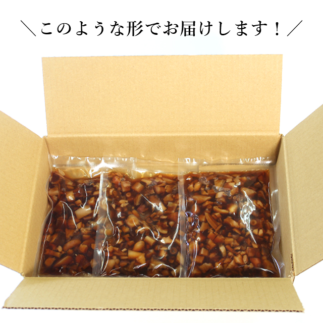  your order gourmet present gift Akashi dako....(2. for 3 sack set )|.. included rice element ... octopus . gift octopus ...