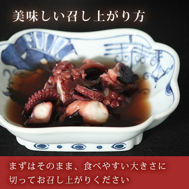  snack present gift delicacy set rice. .. your order octopus ...| Akashi . that soft .4 sack set 