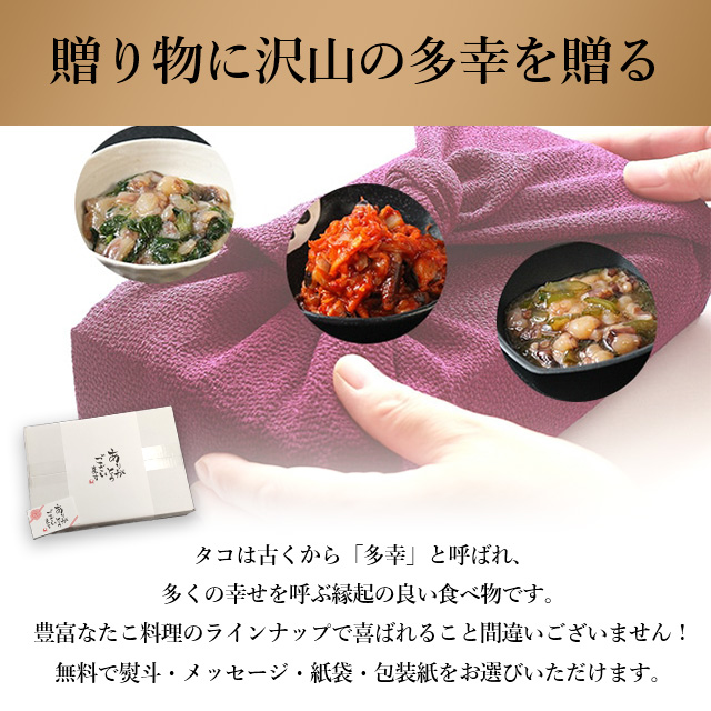  snack present gift seafood assortment small sack rice. .. your order .....| natural Akashi .. rarity delicacy ... comb Mini . stone set 