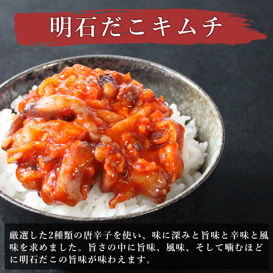  закуска подарок подарок высококлассный высококлассный Отядзукэ рис. .. деликатес | натуральный Akashi .. Akira полосатый оплегнат уникальная вещь чай .4 порций комплект (4 вид каждый 1 пакет )