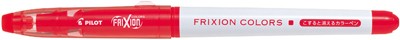 パイロット こすると消えるカラーペン フリクションカラーズ （レッド） SFC-10M-R ×1本の商品画像