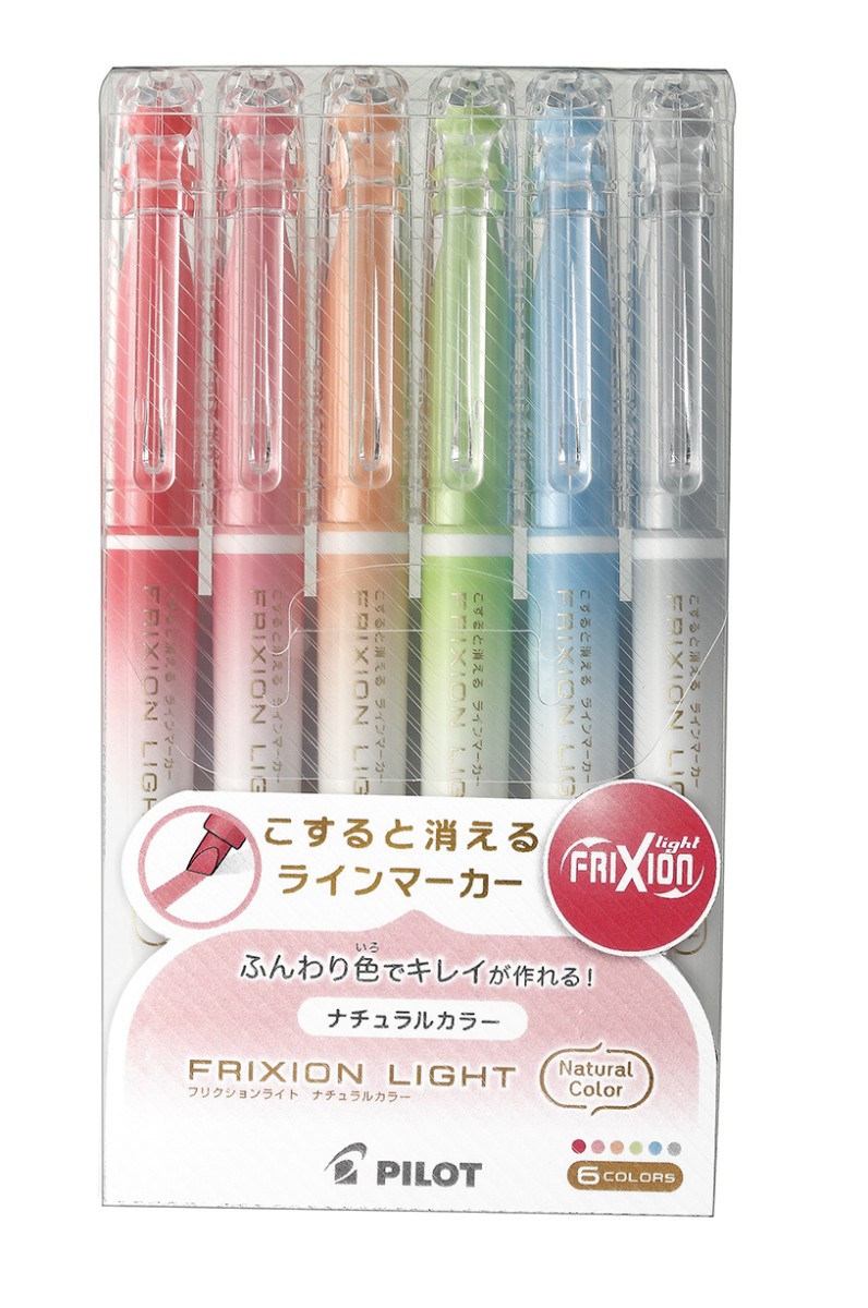 Too コピック チャオ スタート 36色セット ×1セット マーカー、蛍光