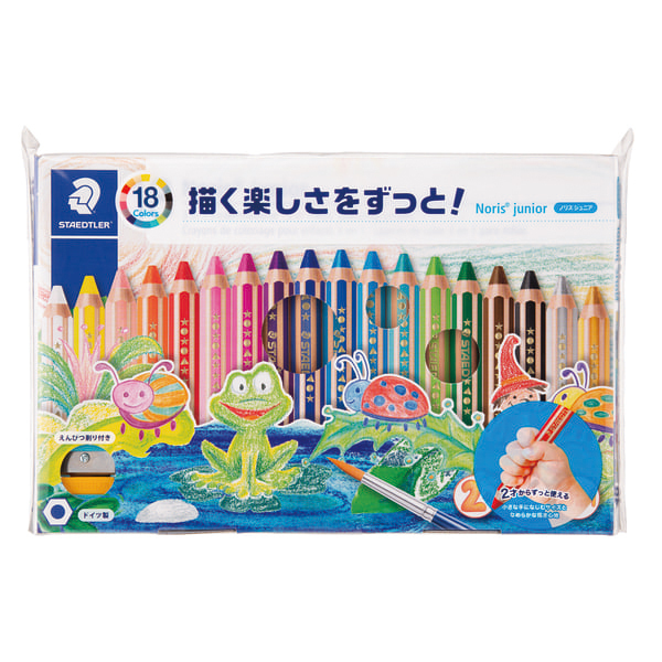 ホルベイン ホルベイン 色鉛筆 パステルトーンセット 50色 紙函 20936