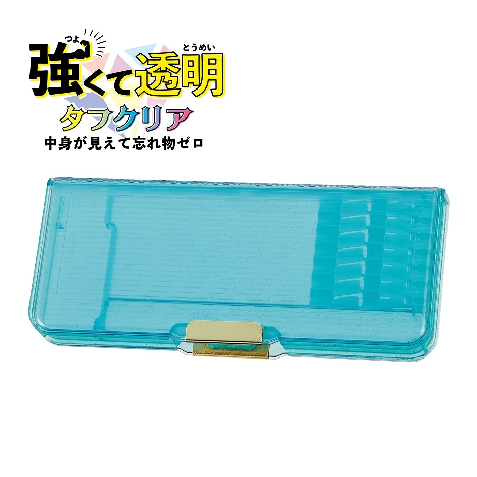 クツワ タフクリア （ブラック） CH204BK ×1個 筆箱 - 最安値・価格