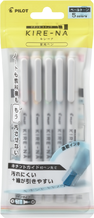 キレーナ 5色セット 定規付 ペールトーンカラー SKIWR24-1-5C2の商品画像