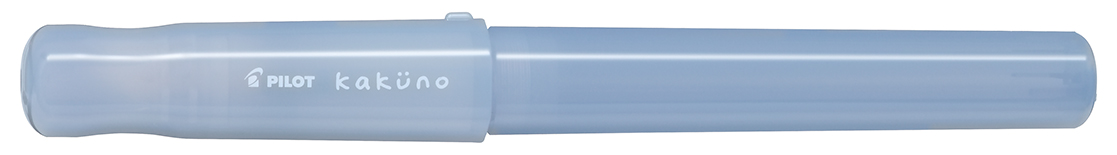 パイロット 万年筆 カクノ まどろみカラー 細字 （まどろみブルー）の商品画像
