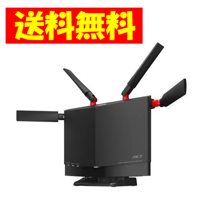 BUFFALO AirStation WXR-5700AX7S AirStation 無線LANルーター - 最 