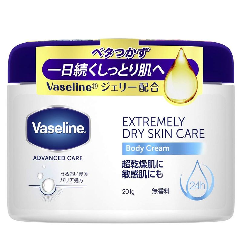 Vaseline Vaseline エクストリーム ドライスキンケア ボディクリーム 201g ×1 ボディクリームの商品画像