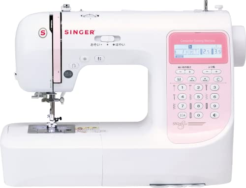 【美品】今週取引可優先！シンガーコンピューターミシン　SN24Sai シンガー コンピュータミシン SN24Sai コンピューターミシン - 最安値