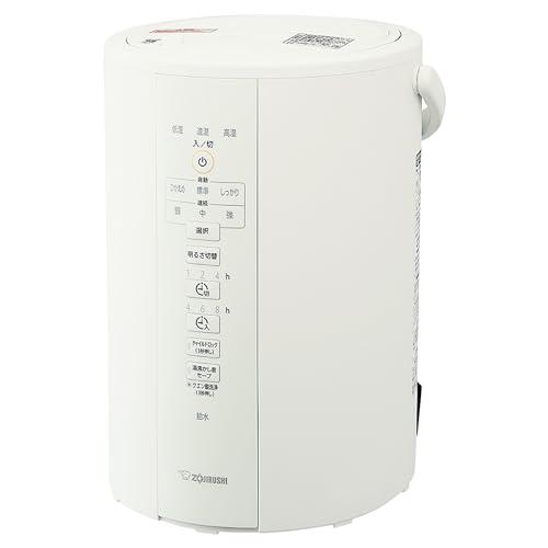 象印 スチーム式加湿器　EE-DC35 ホワイト EE-DC35・50 | 加湿器 | 生活家電 ｜ 商品情報 ｜ 象印マホービン