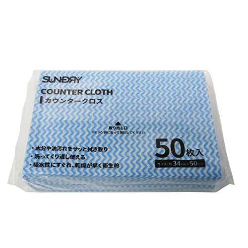  угол выгода промышленность (Kakuri Sangyo) SUNDRY счетчик Cross 50 листов входит голубой 34×50cm нетканый материал утиль duster посудное полотенце 