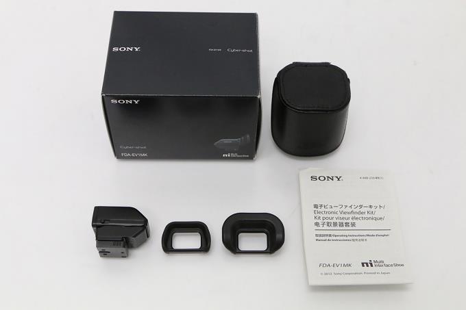  Sony FDA-FV1MK electron view finder kit N129-2D4