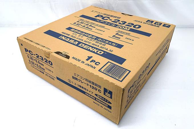 因幡電工 (INABA DENKO) ペアコイル PC2320の商品画像