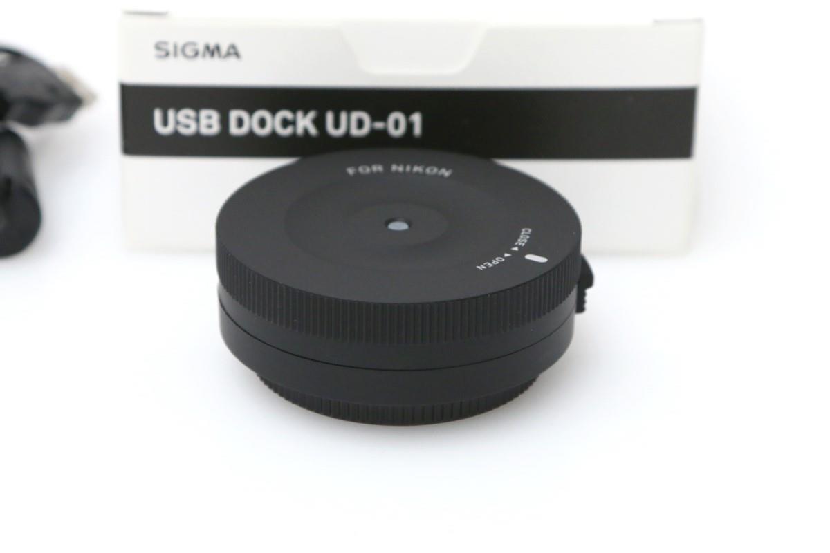 SIGMA USB DOCK ニコン用の商品画像