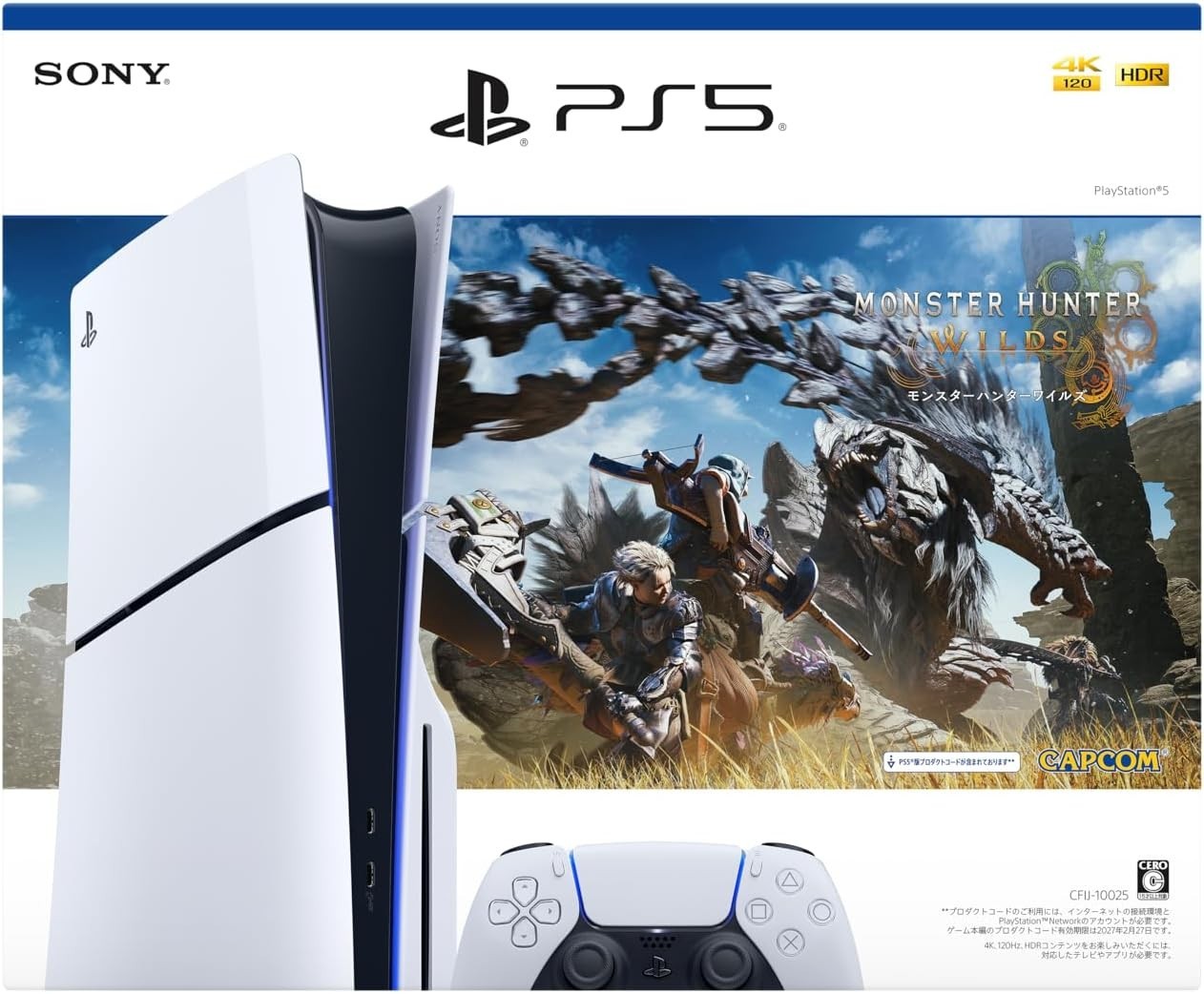 SONY PlayStation5 Pro CFI-7000B01 PlayStation PS5本体 - 最 SONY PlayStation5 Pro CFI-7000B01 PlayStation PS5本体 - 最