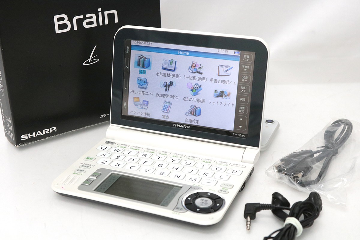 シャープ PW-G5100-B［ブレーン PW-G5100 ブラック］ ×1個 電子辞書